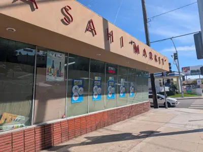 Asahi Market, Google photo 1