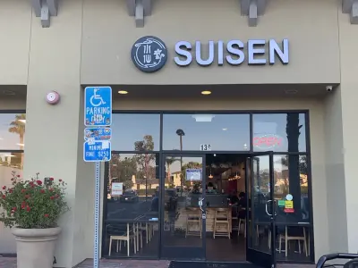 Suisen Ramen & Sushi, Google photo 2
